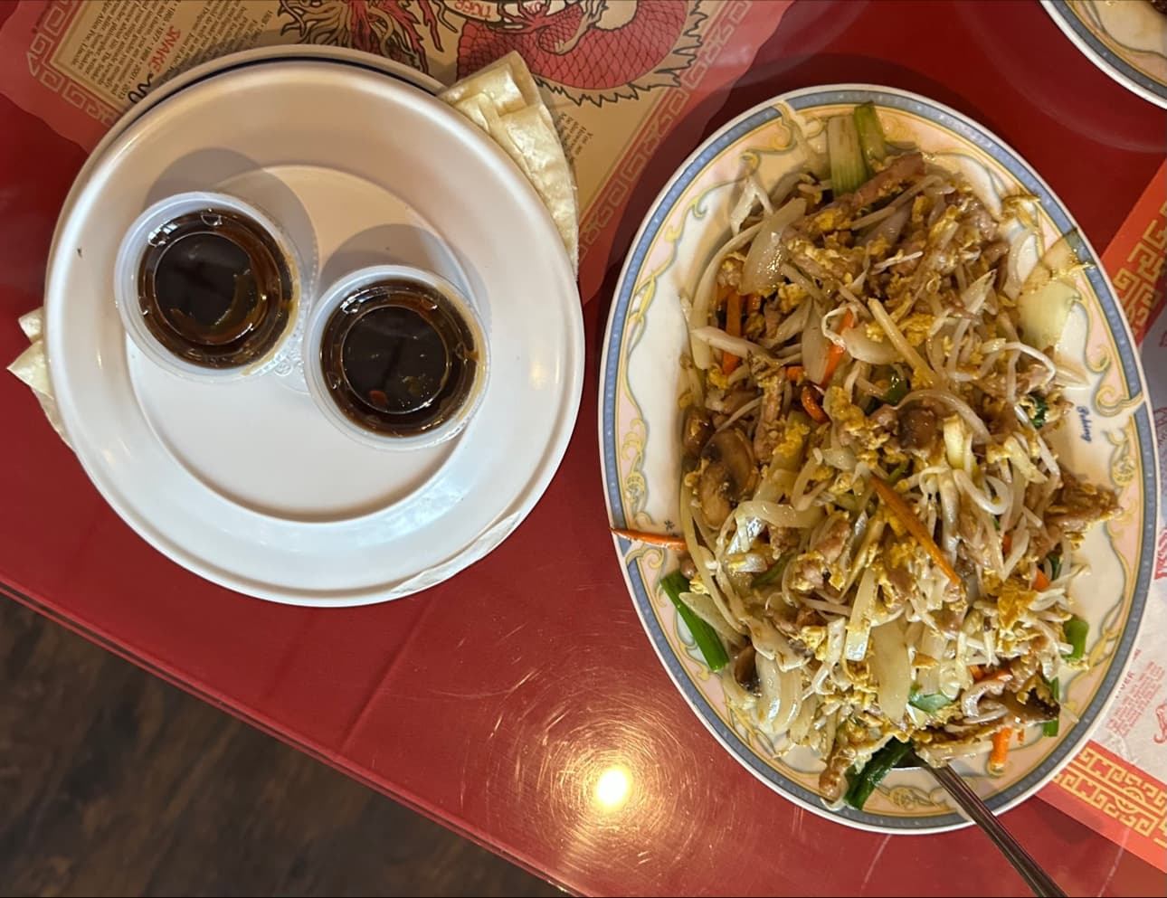 Mo Shu